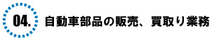 Ѓu[ԕi